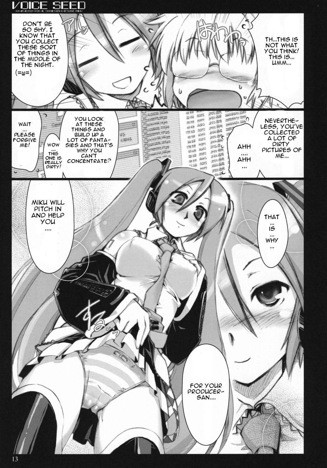 Vocaloid Dj - Voice Seed Chapter 1000 Page 9